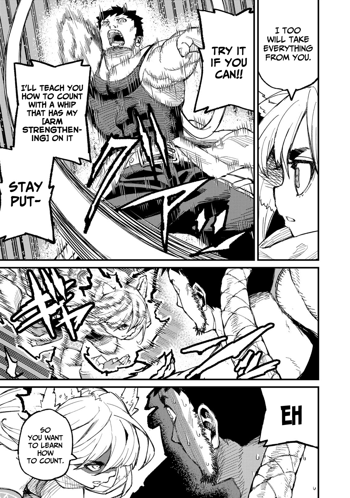 Skill Lender's Retrieving (Tale) ～I Told You It's 10% Per 10 Days at First, Didn't I～ chapter 7 page 18