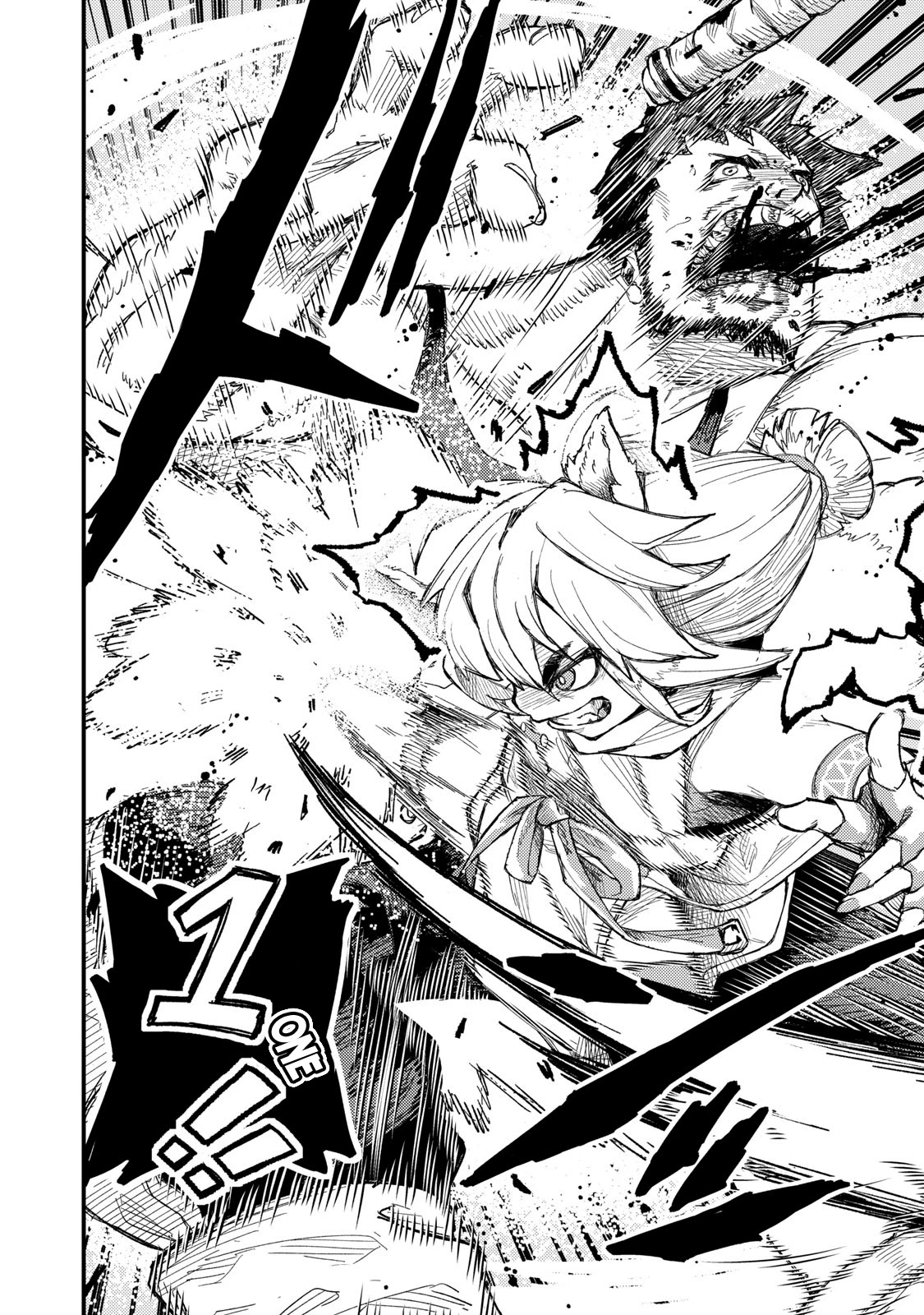 Skill Lender's Retrieving (Tale) ～I Told You It's 10% Per 10 Days at First, Didn't I～ chapter 7 page 19