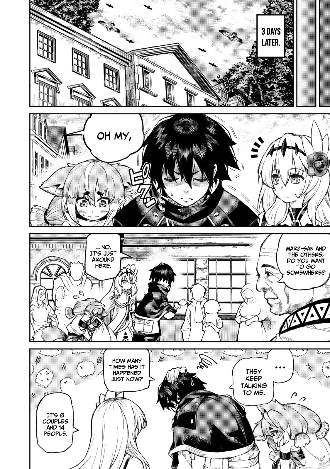 Skill Lender's Retrieving (Tale) ～I Told You It's 10% Per 10 Days at First, Didn't I～ chapter 9 page 9