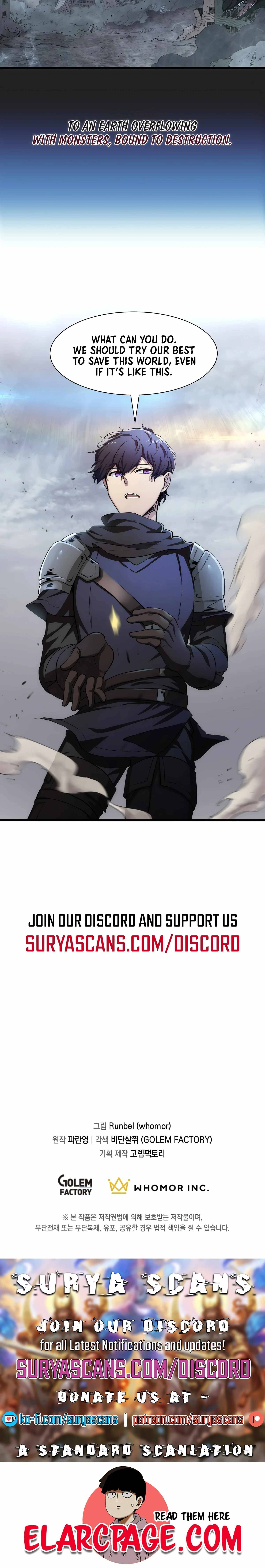 Skill Master Levels Up chapter 1 page 21