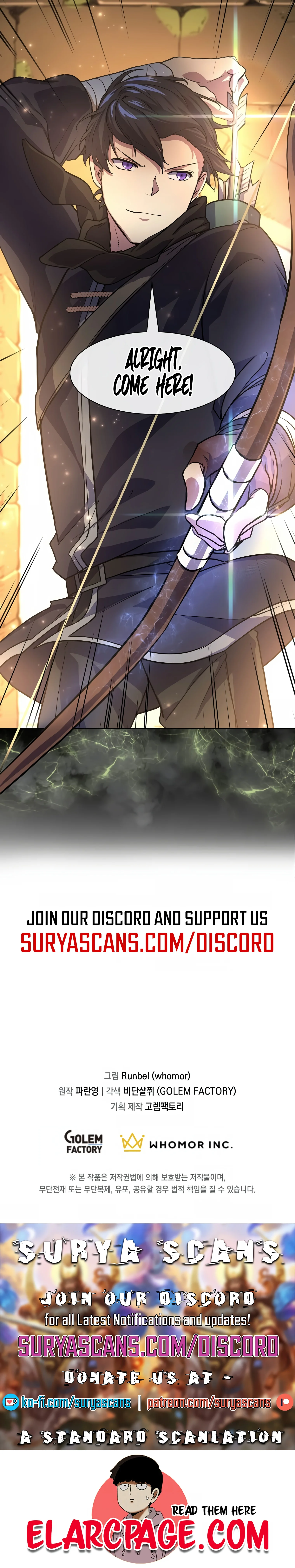 Skill Master Levels Up chapter 15 page 16