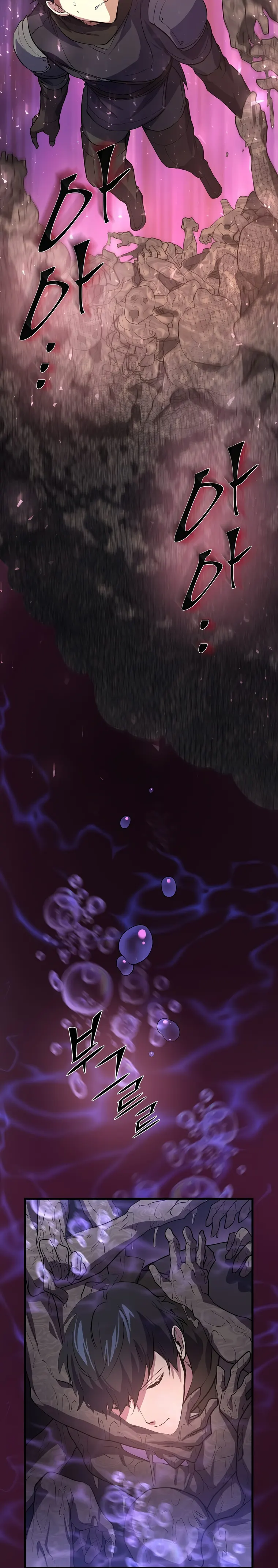 Skill Master Levels Up chapter 21 page 20