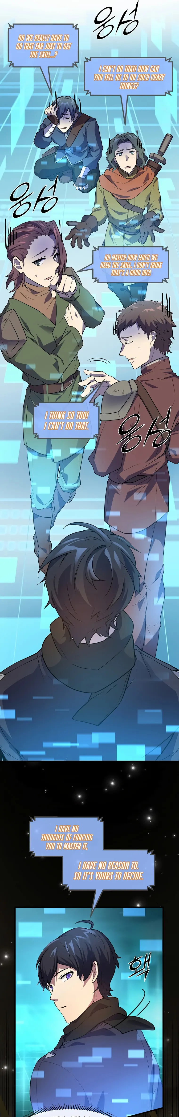 Skill Master Levels Up chapter 21 page 4