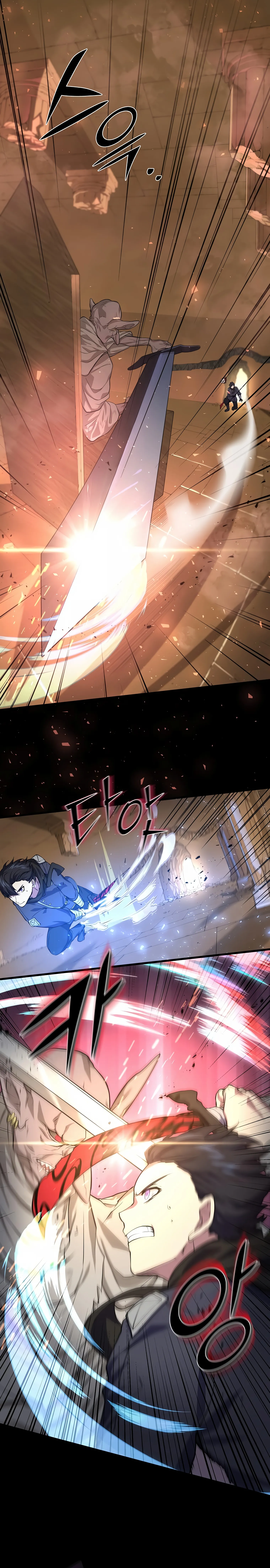 Skill Master Levels Up chapter 24 page 3