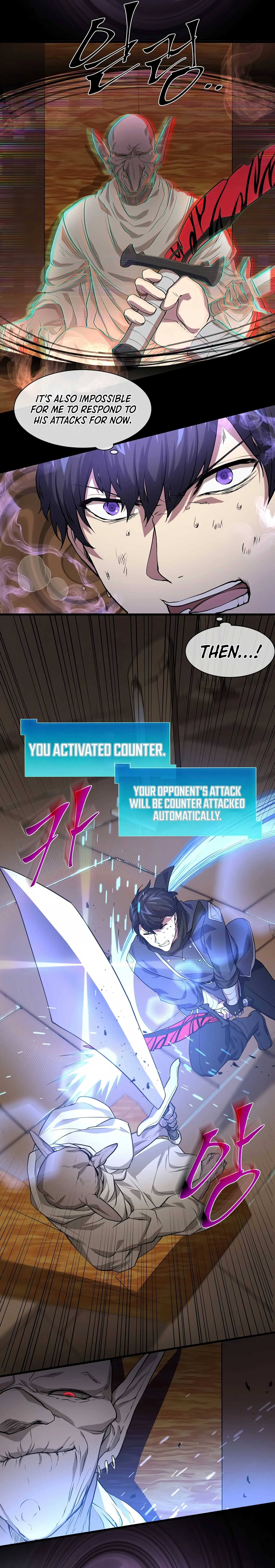 Skill Master Levels Up chapter 24 page 8