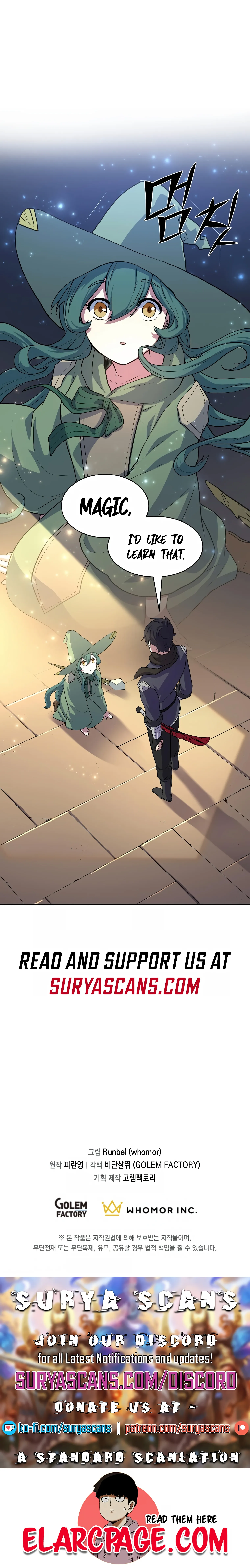 Skill Master Levels Up chapter 26 page 17