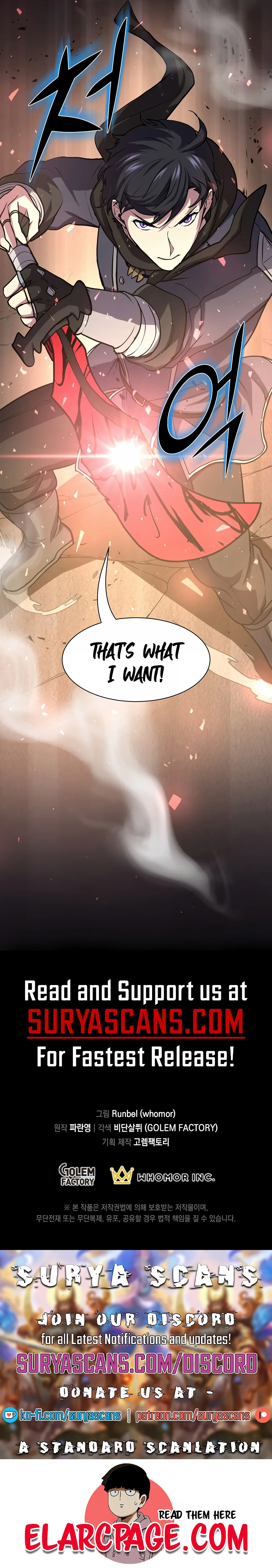 Skill Master Levels Up chapter 28 page 17