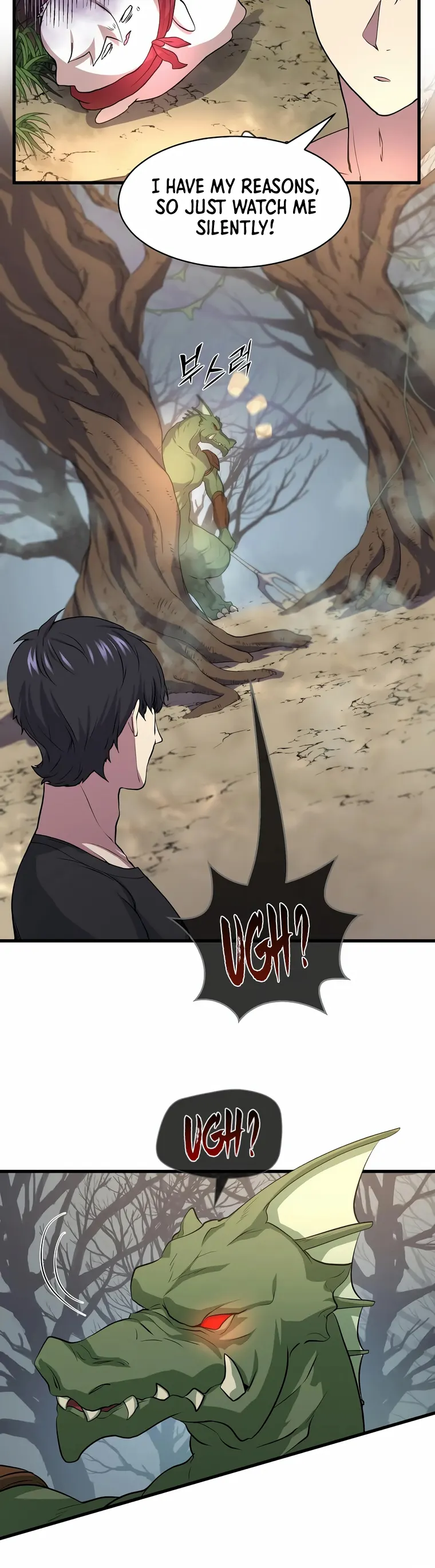 Skill Master Levels Up chapter 30 page 25