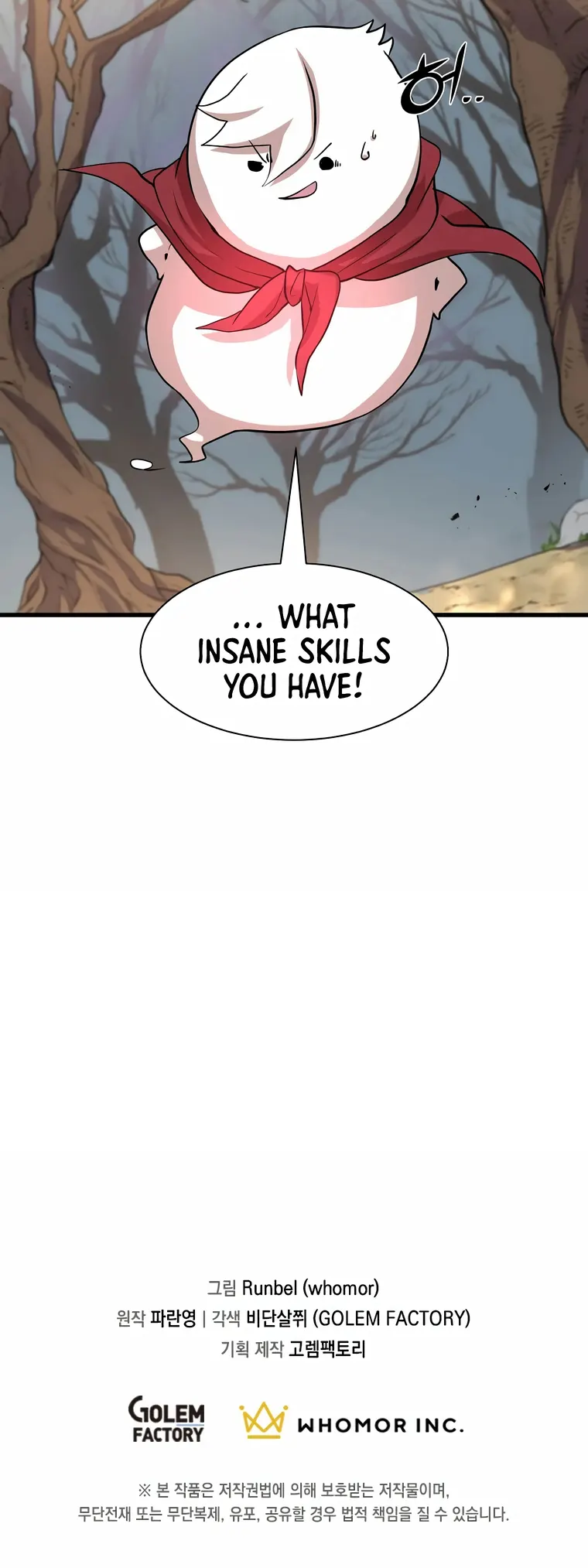 Skill Master Levels Up chapter 30 page 33