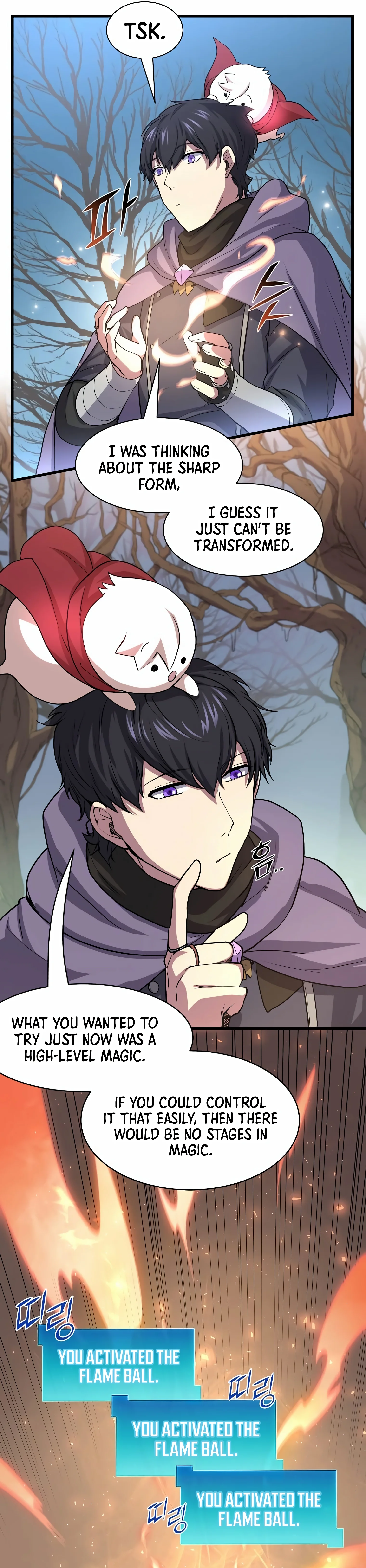 Skill Master Levels Up chapter 31 page 12