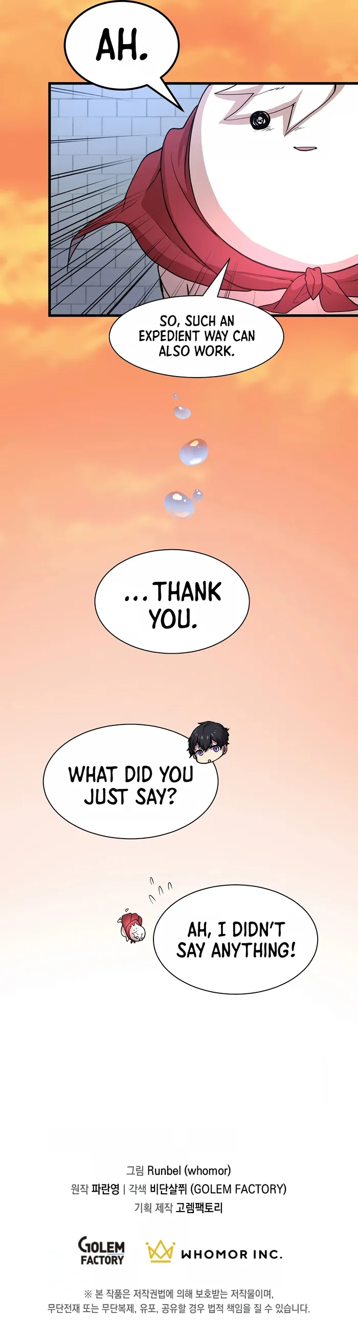 Skill Master Levels Up chapter 32 page 19