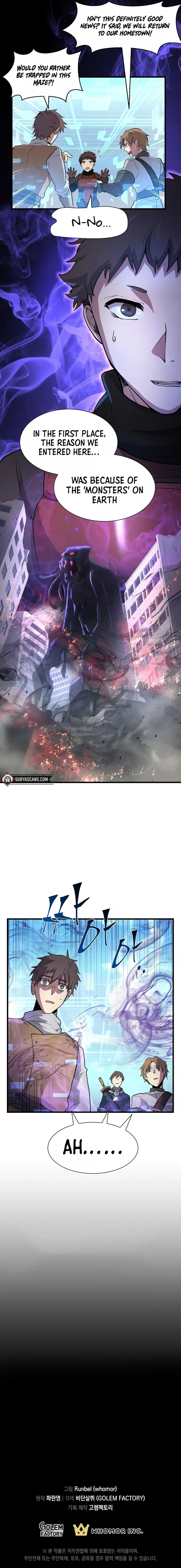 Skill Master Levels Up chapter 33 page 16