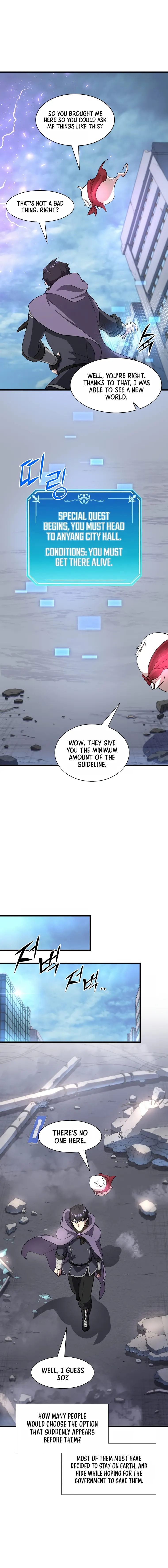 Skill Master Levels Up chapter 37 page 14