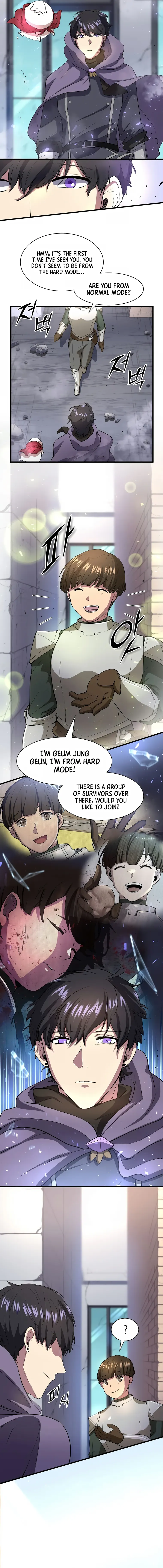 Skill Master Levels Up chapter 37 page 16