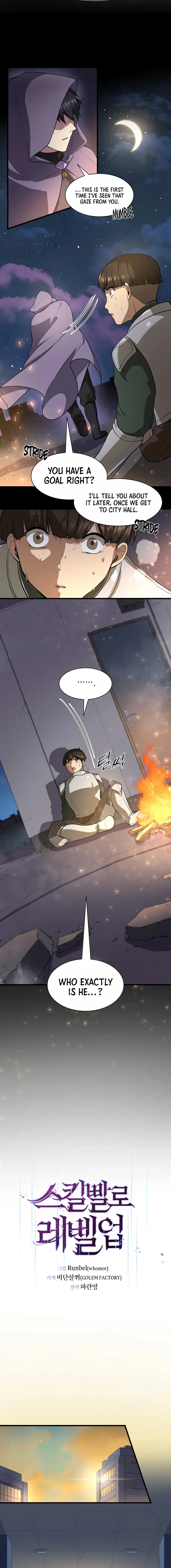 Skill Master Levels Up chapter 39 page 10