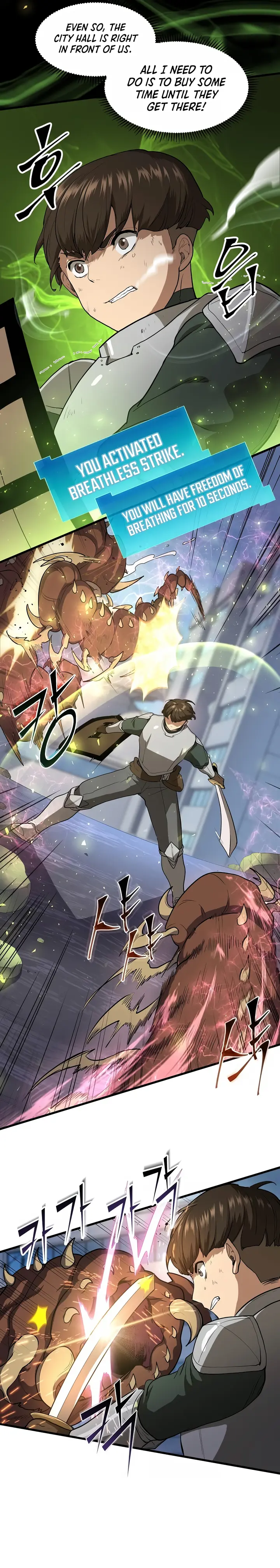 Skill Master Levels Up chapter 39 page 14