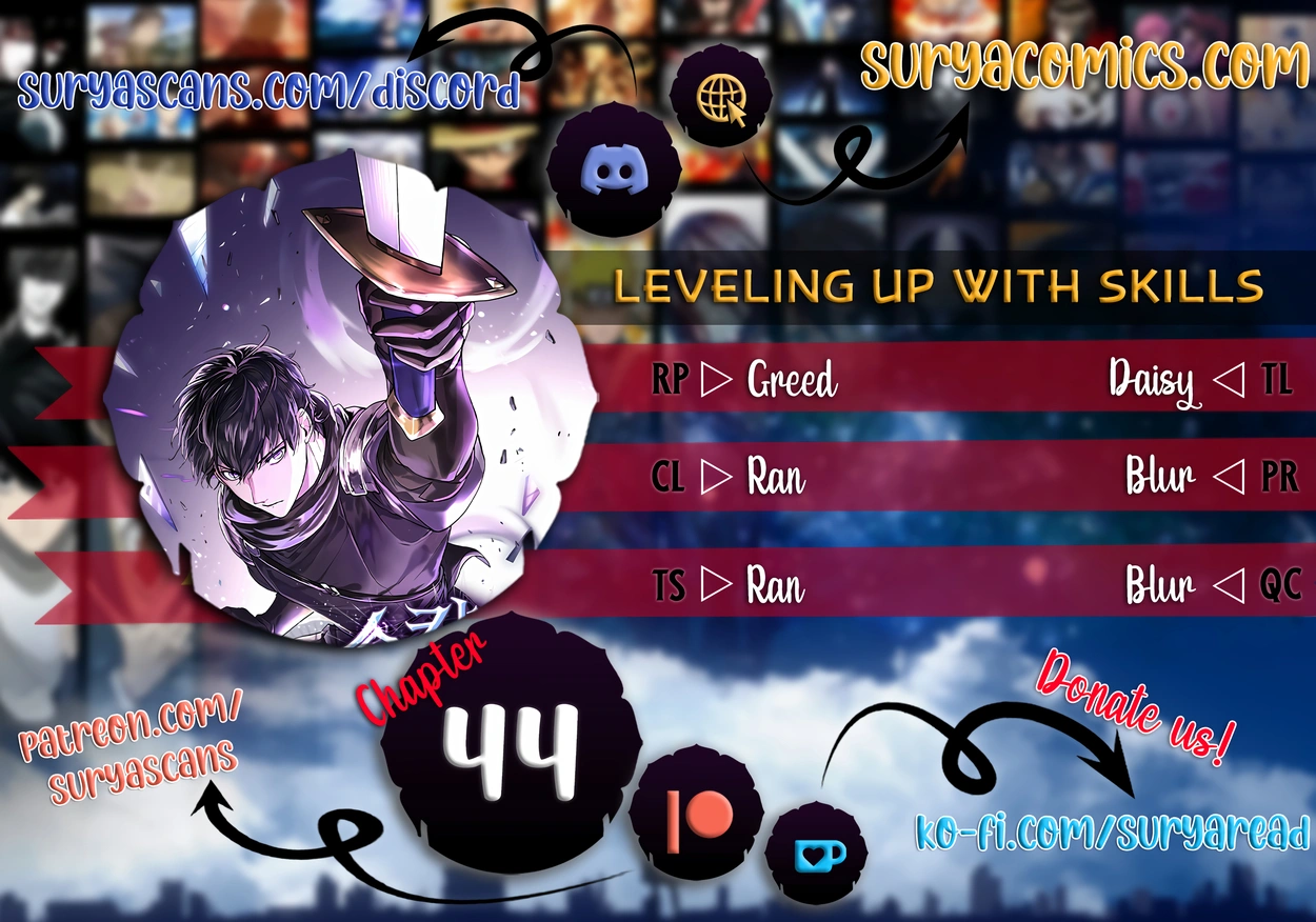Skill Master Levels Up chapter 44 page 1