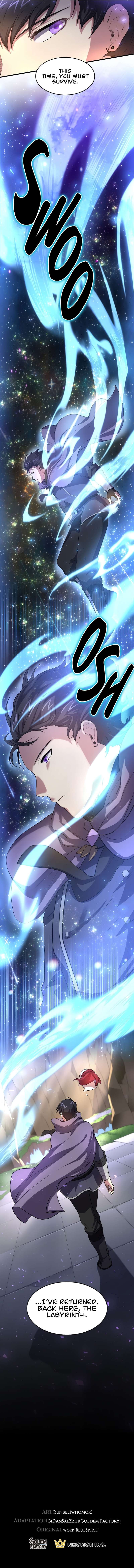 Skill Master Levels Up chapter 45 page 14