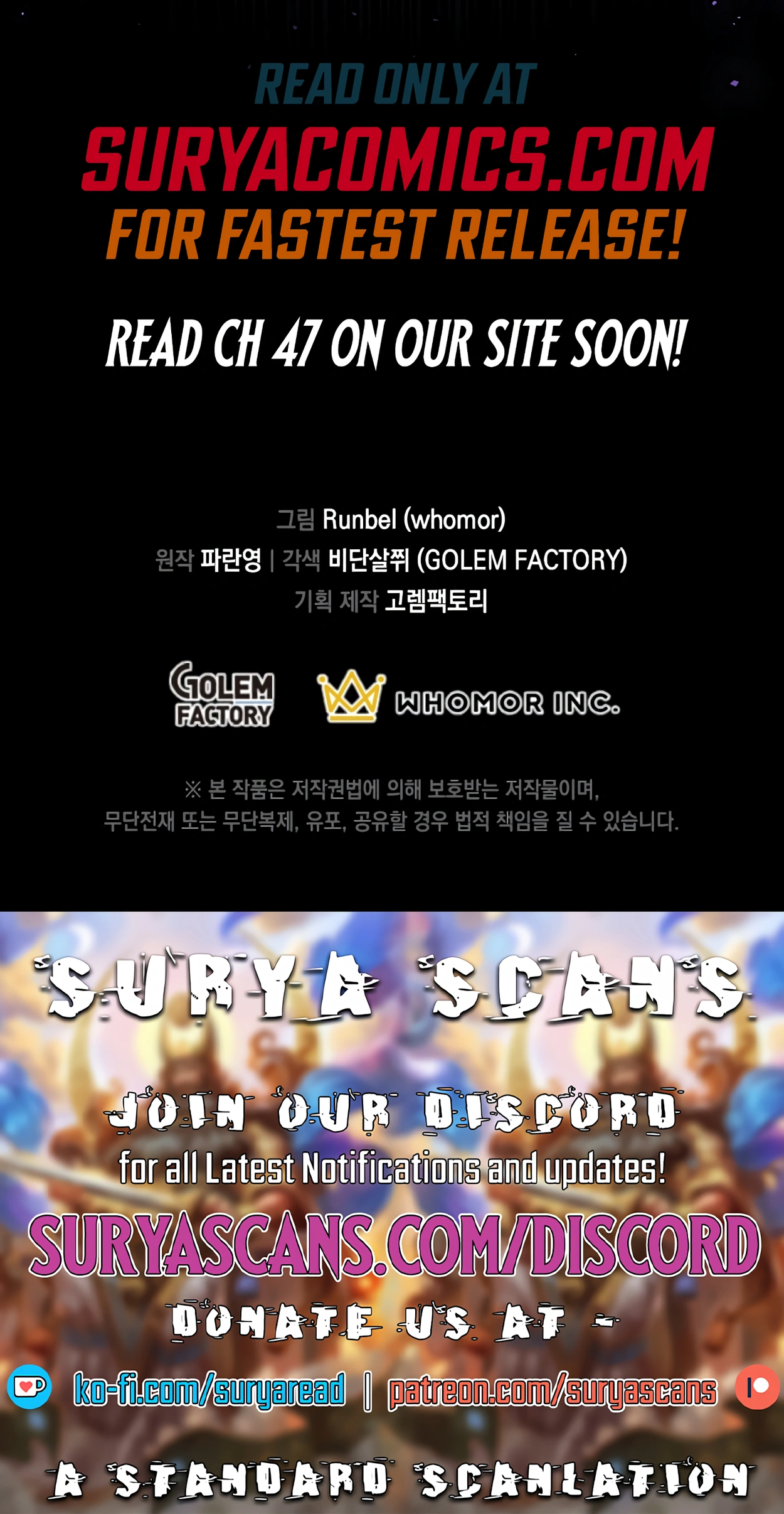 Skill Master Levels Up chapter 46 page 18