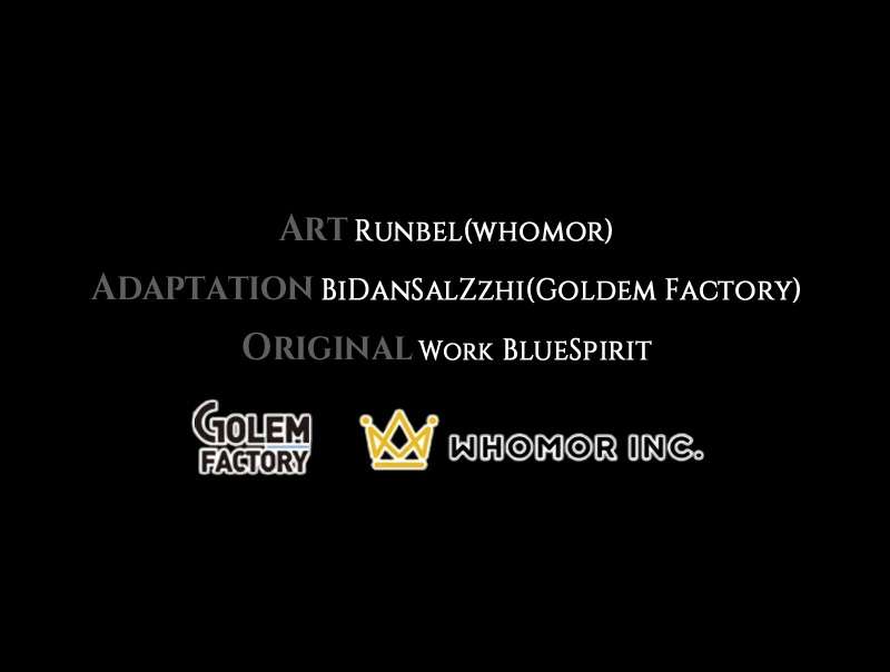 Skill Master Levels Up chapter 47 page 12