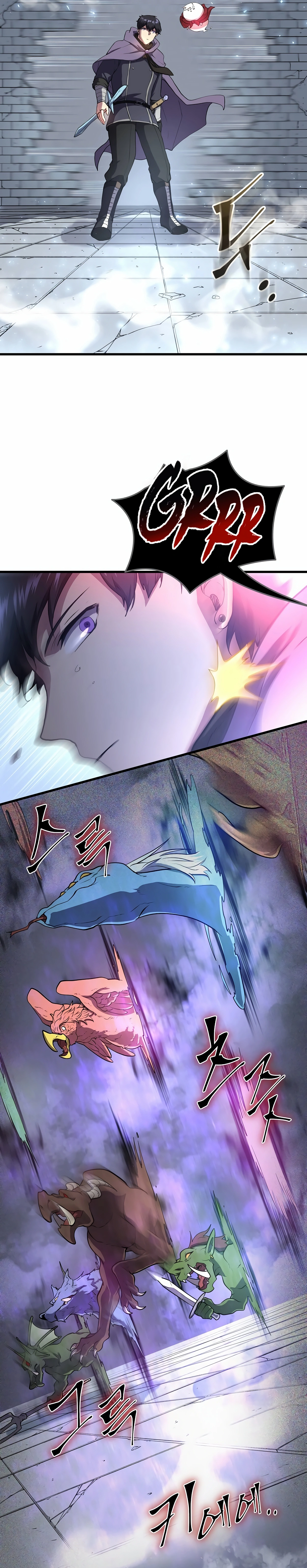 Skill Master Levels Up chapter 48 page 14