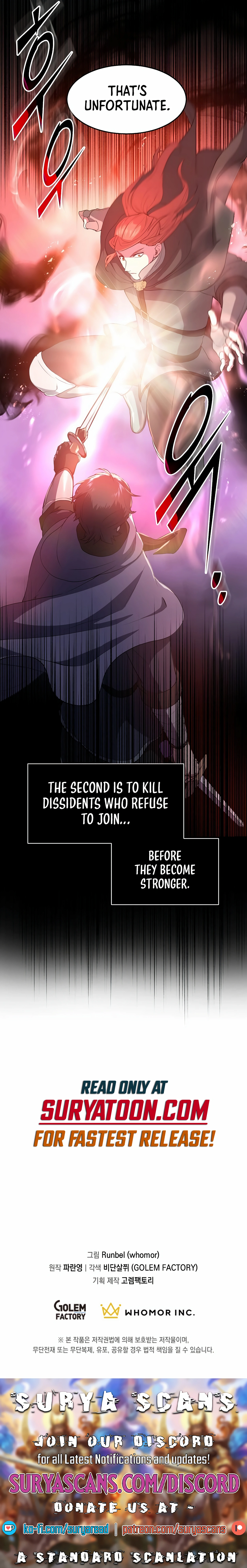 Skill Master Levels Up chapter 51 page 14