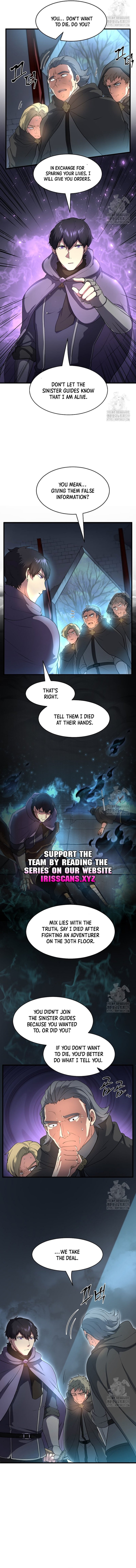 Skill Master Levels Up chapter 56 page 4