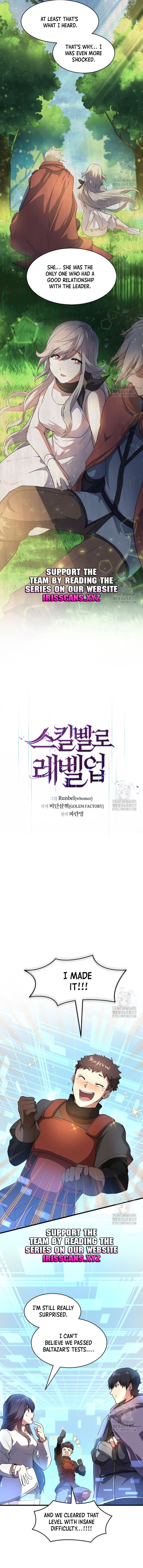 Skill Master Levels Up chapter 56 page 6