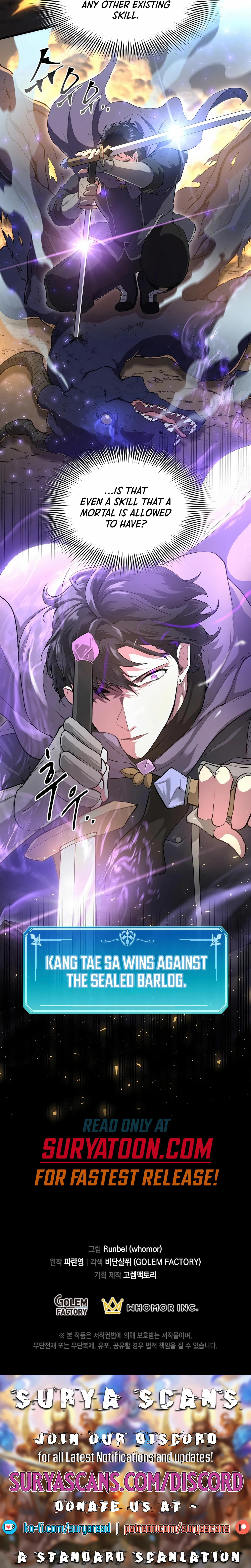 Skill Master Levels Up chapter 57 page 14