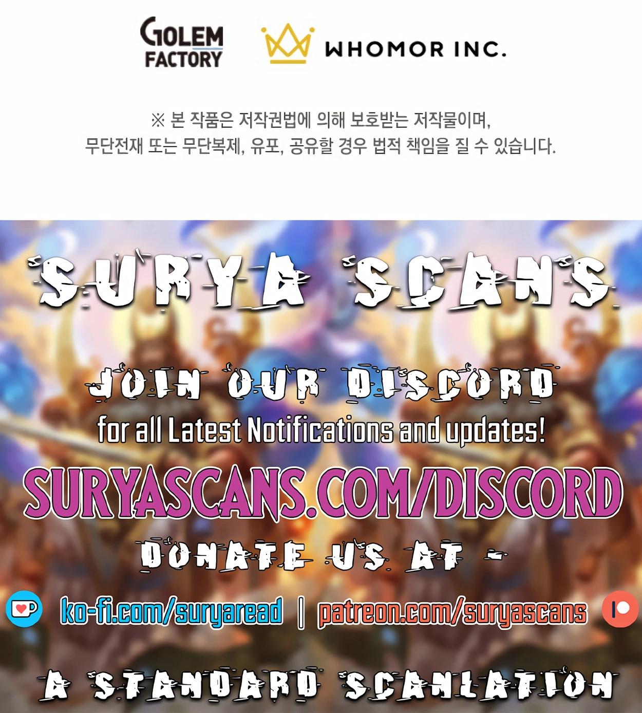 Skill Master Levels Up chapter 58 page 13