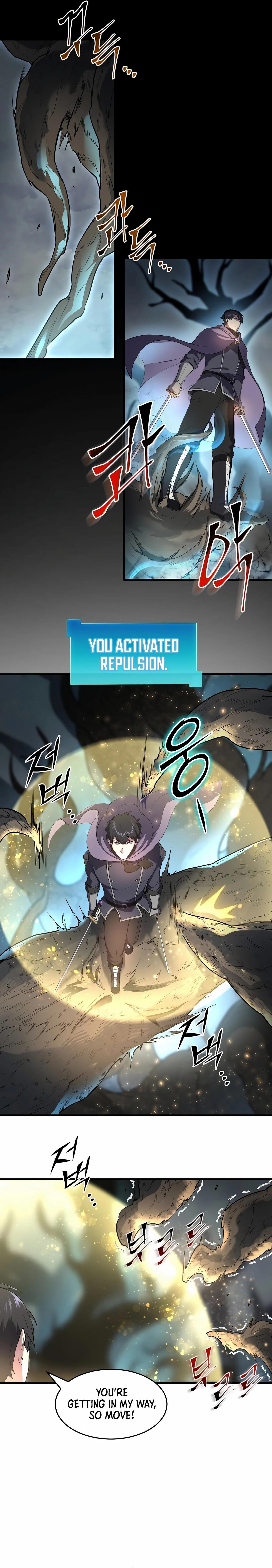 Skill Master Levels Up chapter 59 page 10