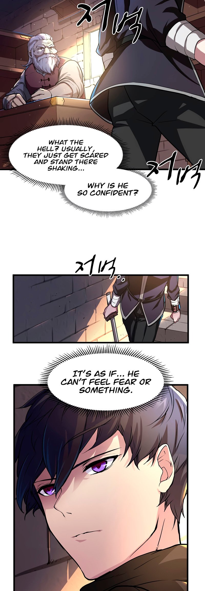 Skill Master Levels Up chapter 6 page 22