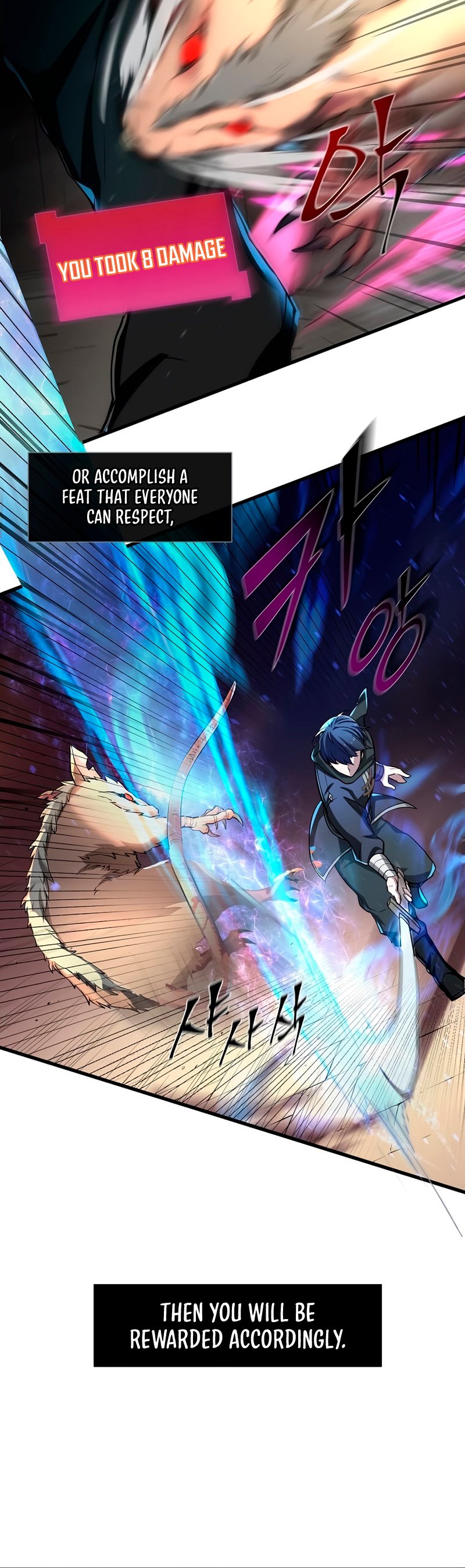 Skill Master Levels Up chapter 6 page 36