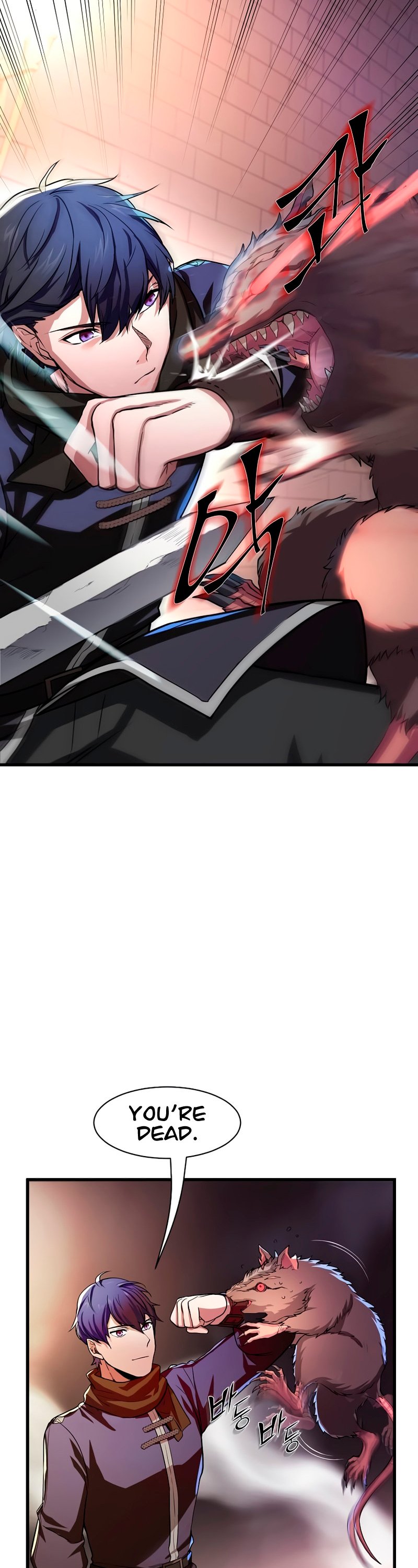 Skill Master Levels Up chapter 6 page 43