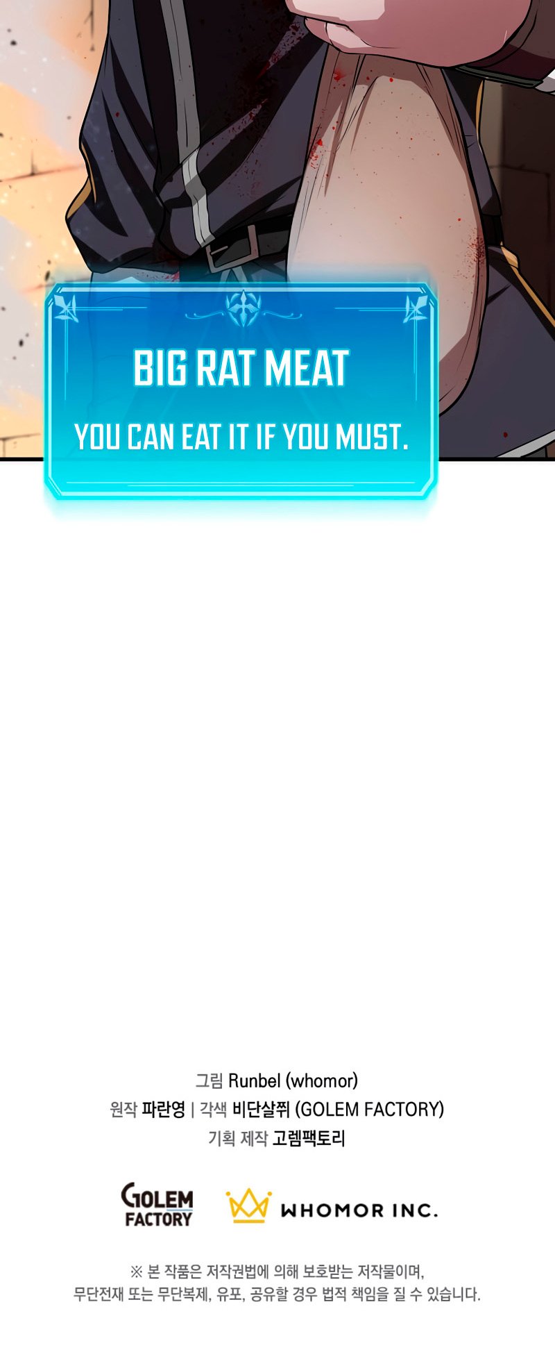 Skill Master Levels Up chapter 6 page 48