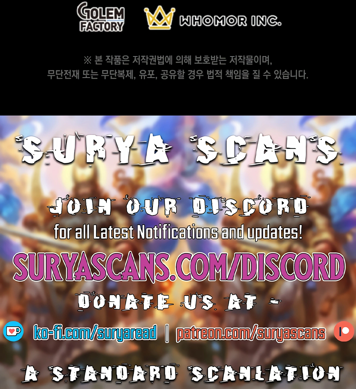 Skill Master Levels Up chapter 63 page 17