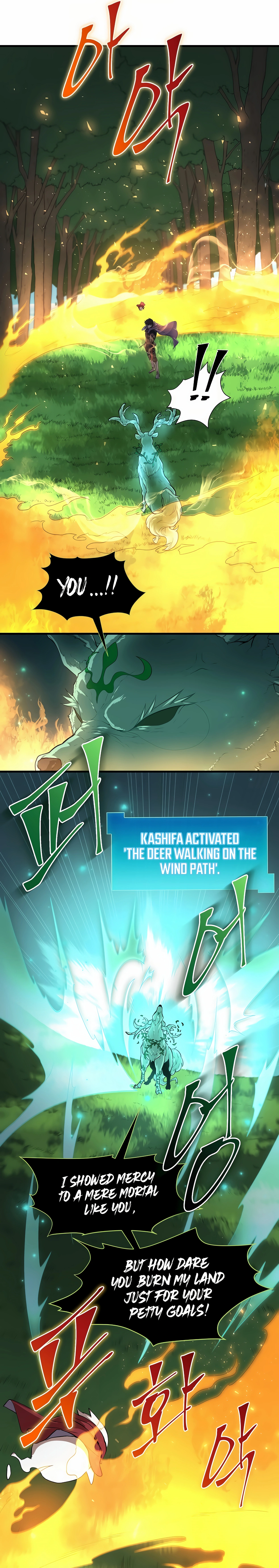 Skill Master Levels Up chapter 73 page 16