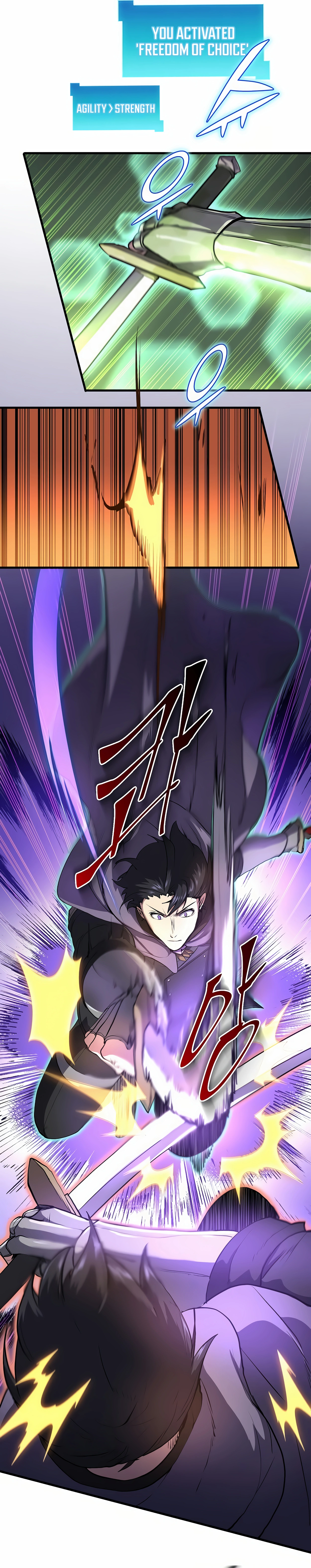 Skill Master Levels Up chapter 73 page 4