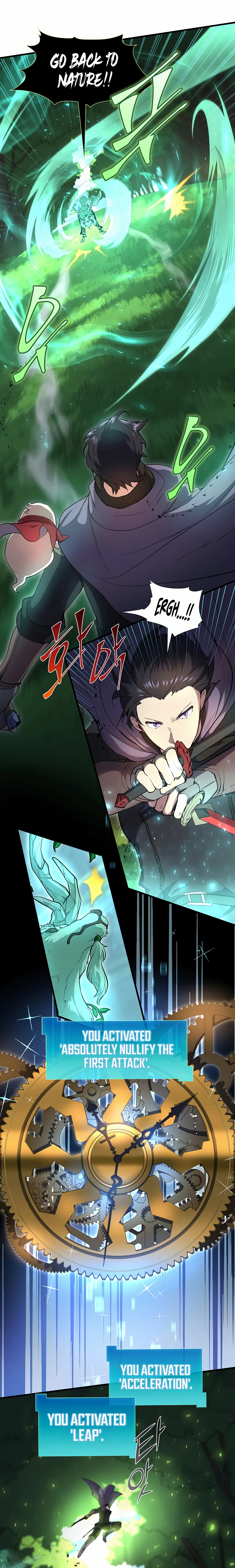 Skill Master Levels Up chapter 74 page 3