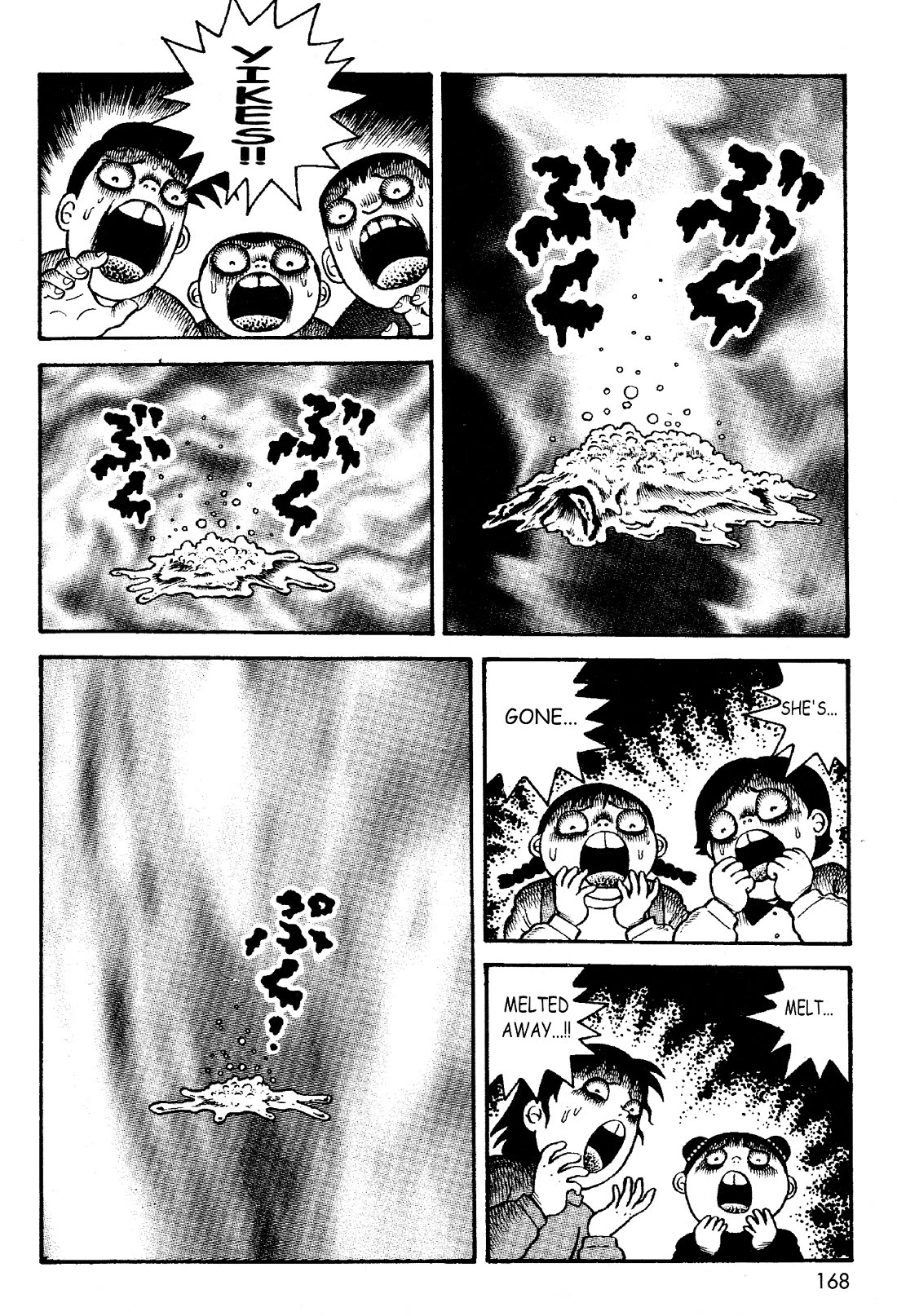 Skin and Bone chapter 7 page 15