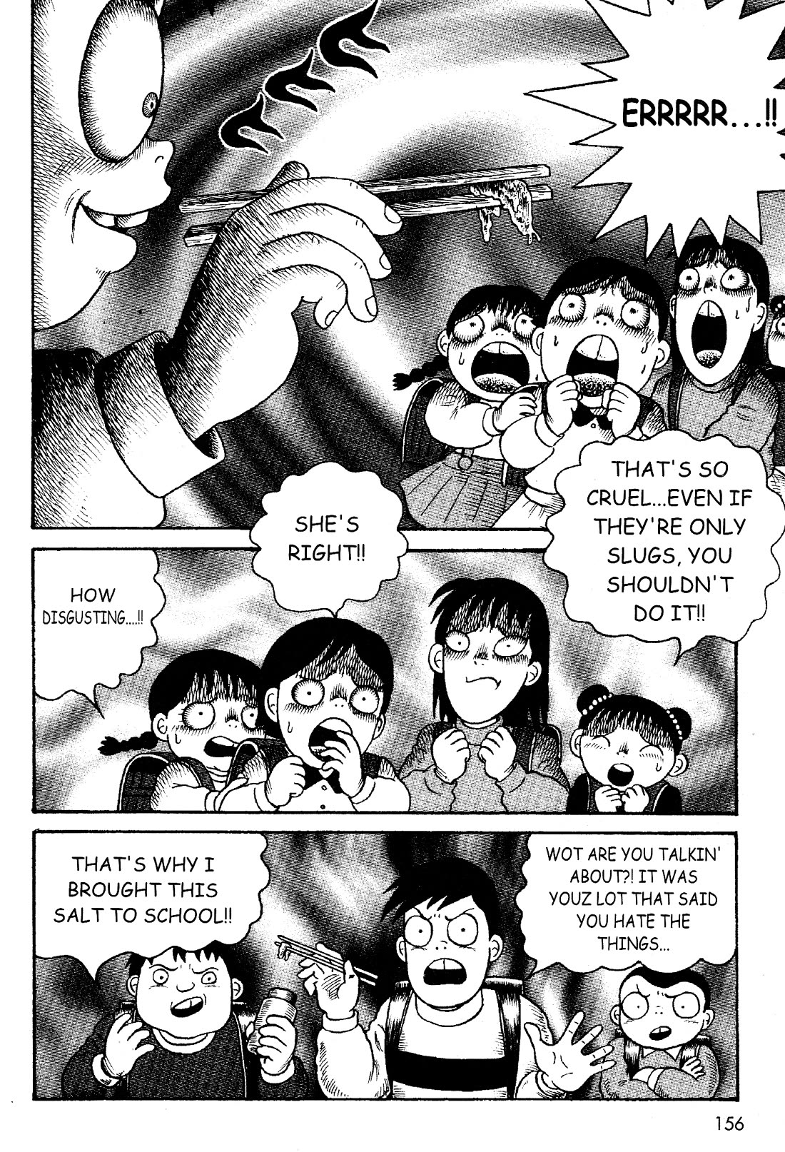 Skin and Bone chapter 7 page 3