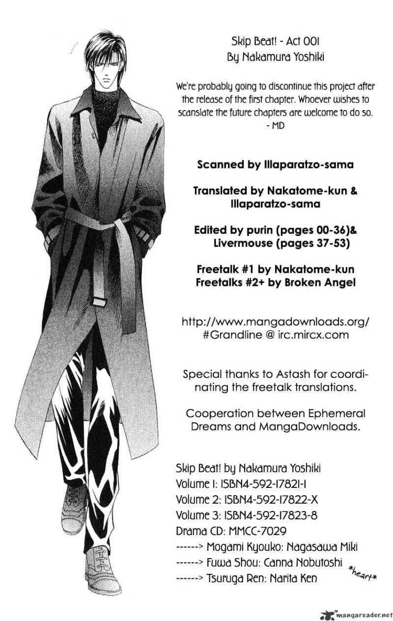 Skip Beat chapter 1 page 1