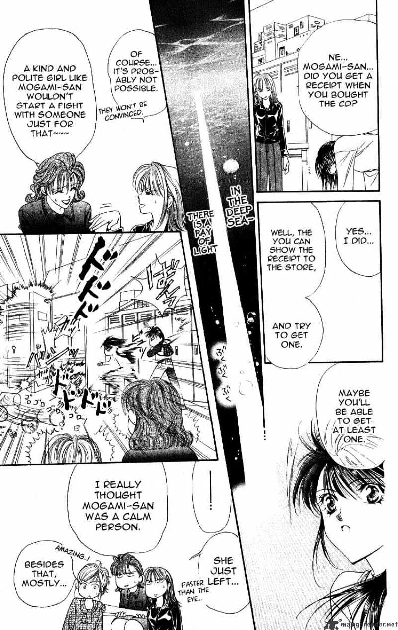 Skip Beat chapter 1 page 13
