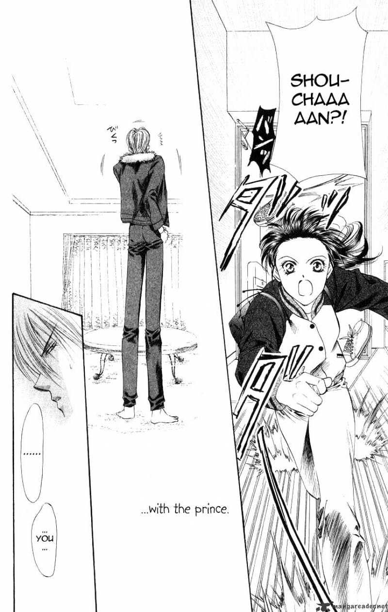 Skip Beat chapter 1 page 24