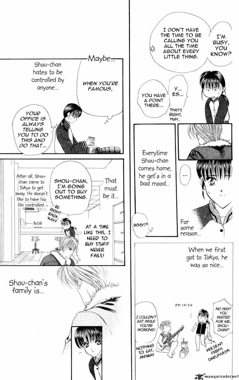 Skip Beat chapter 1 page 27