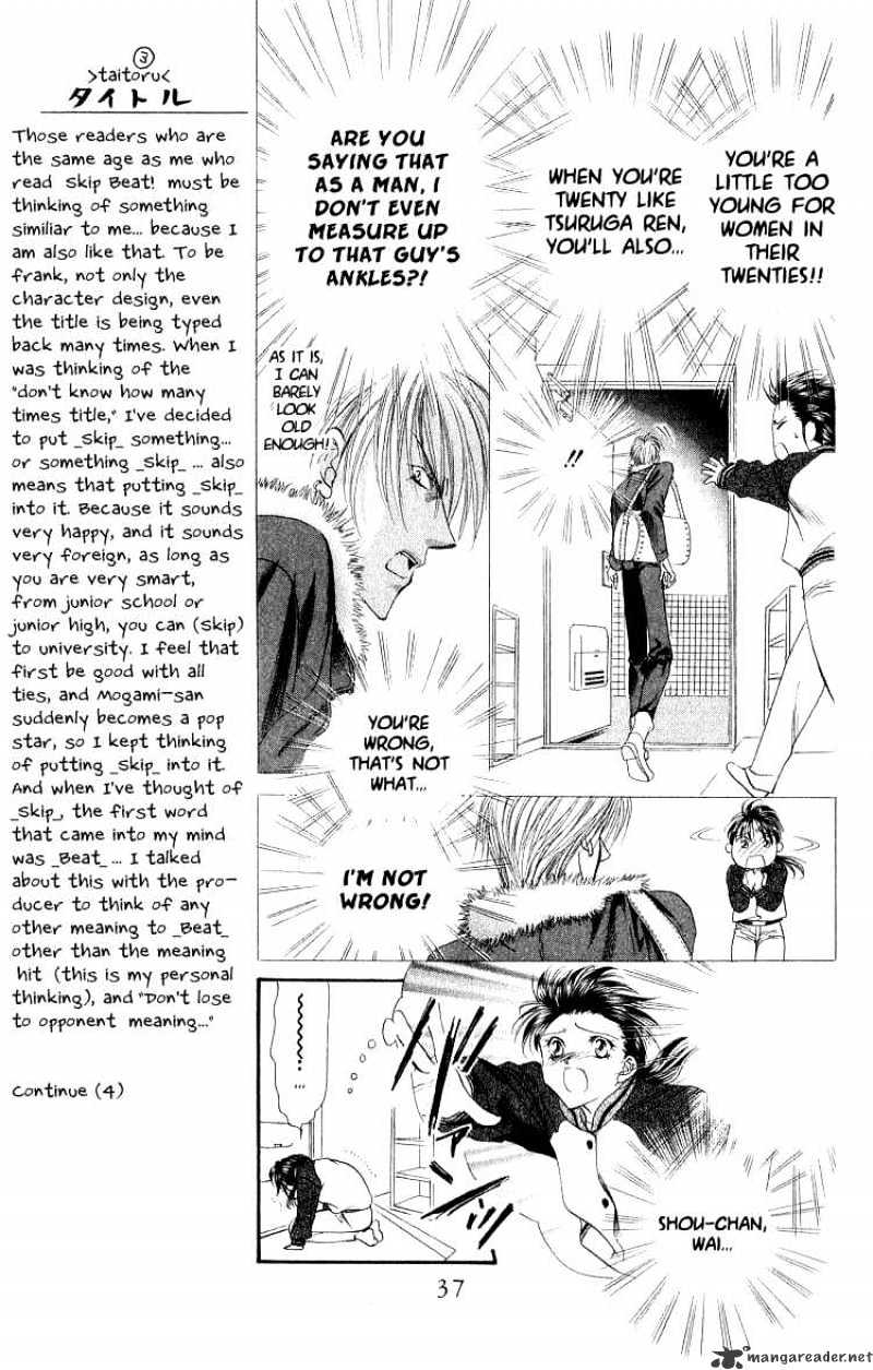 Skip Beat chapter 1 page 35