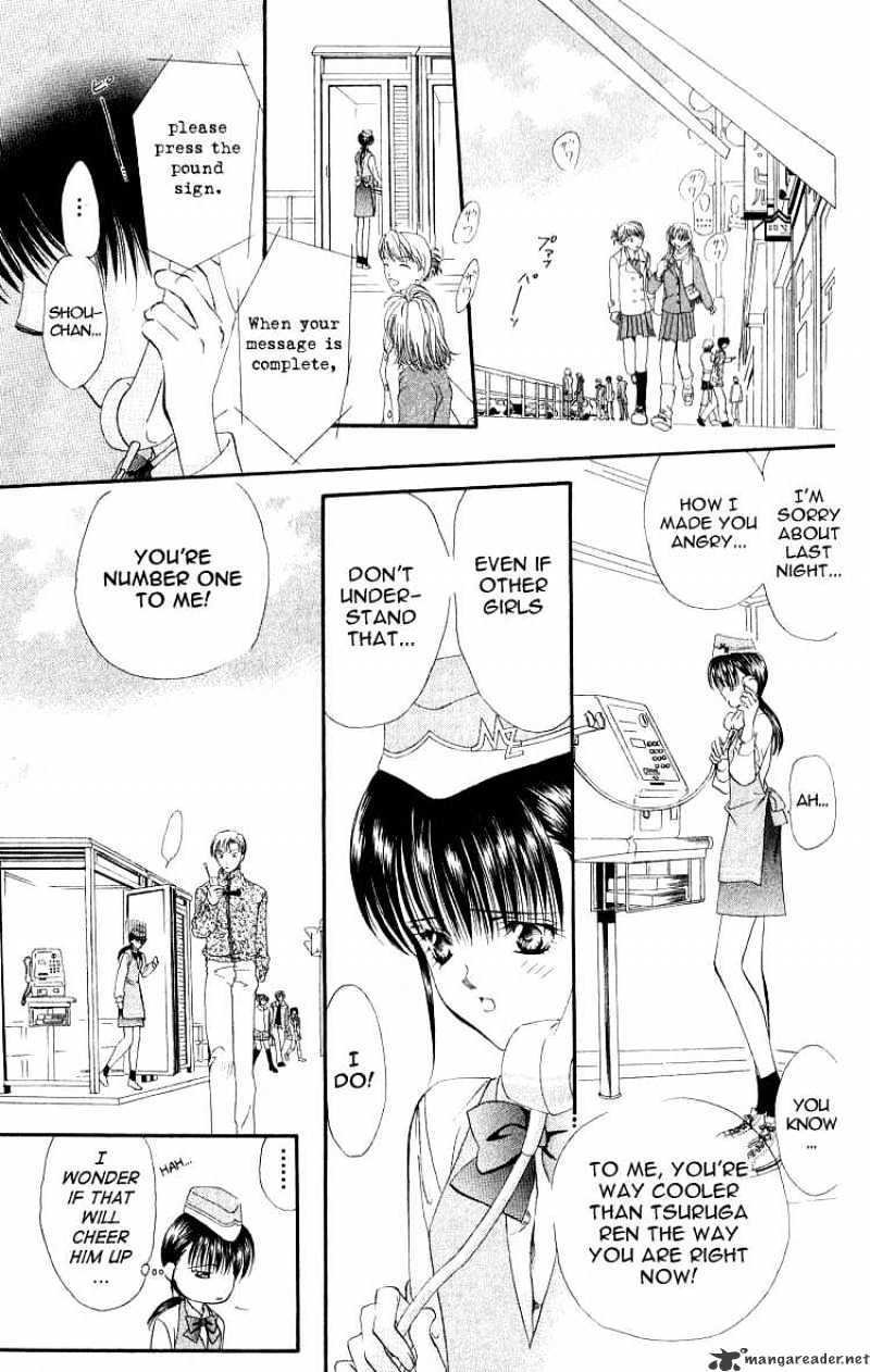 Skip Beat chapter 1 page 37