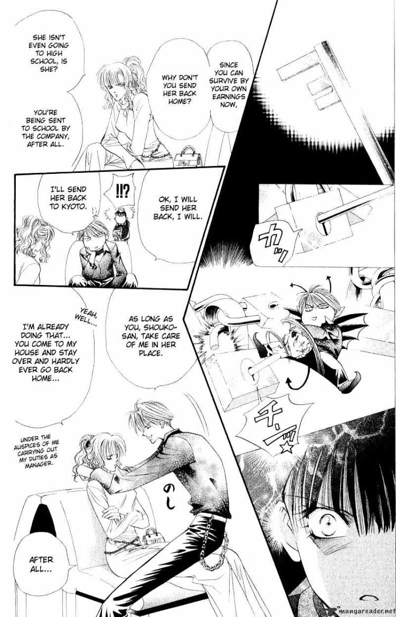 Skip Beat chapter 1 page 44