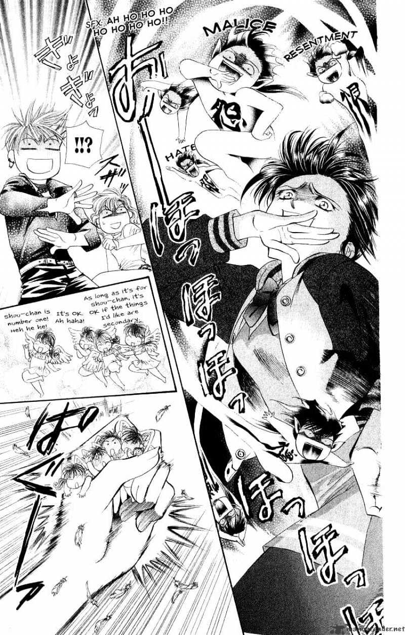Skip Beat chapter 1 page 49