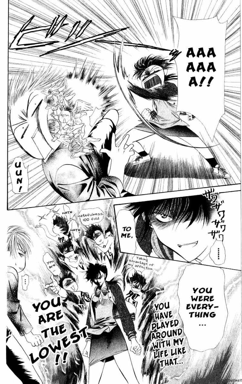 Skip Beat chapter 1 page 50